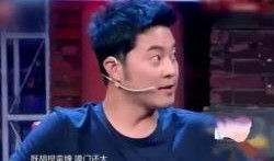 娱乐爆料沙溢视频